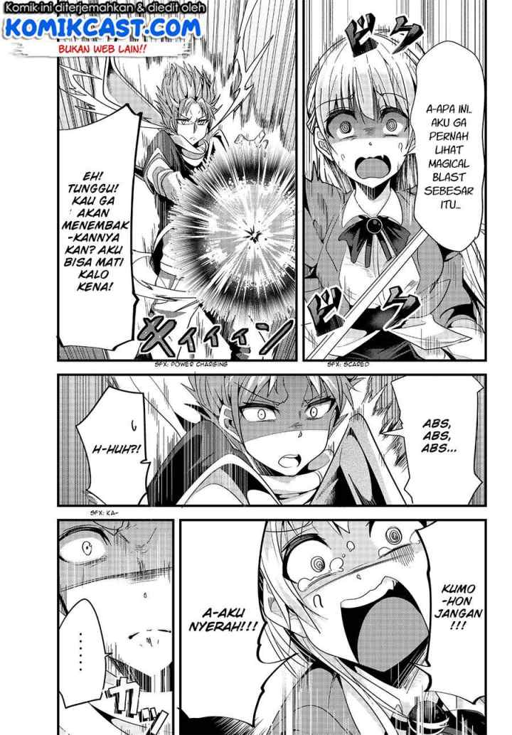 Ima Made Ichido mo Onna Atsukaisareta koto ga nai Onna Kishi wo Onna Atsukai suru chapter 61 halaman 8