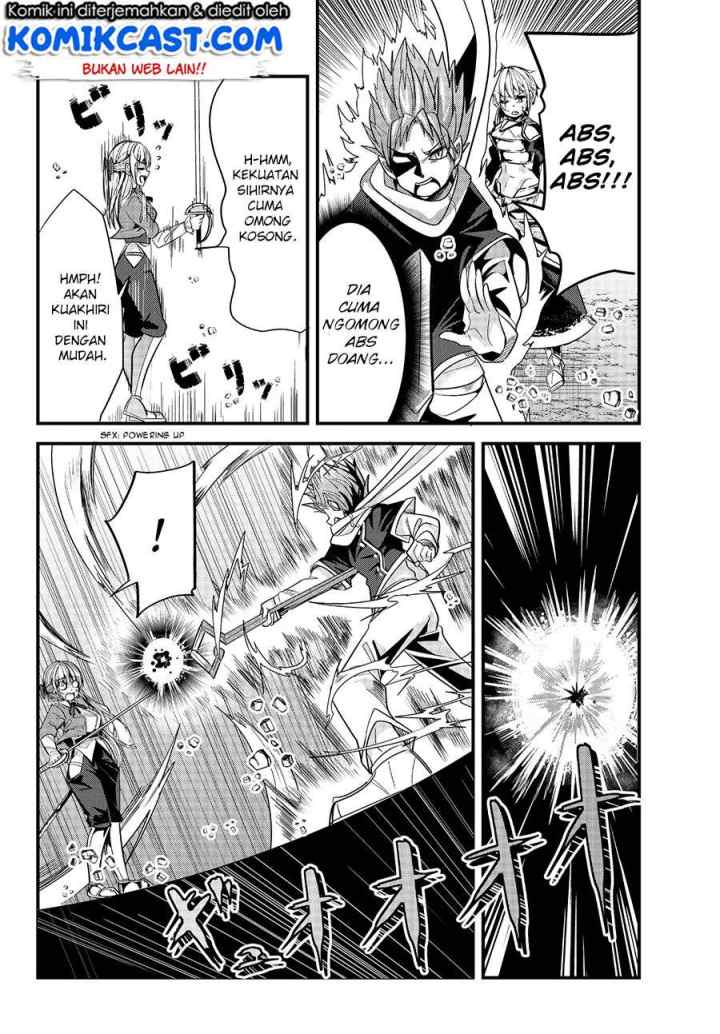 Ima Made Ichido mo Onna Atsukaisareta koto ga nai Onna Kishi wo Onna Atsukai suru chapter 61 halaman 7
