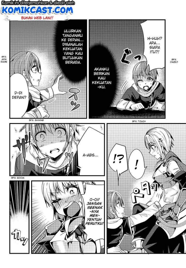 Ima Made Ichido mo Onna Atsukaisareta koto ga nai Onna Kishi wo Onna Atsukai suru chapter 61 halaman 5