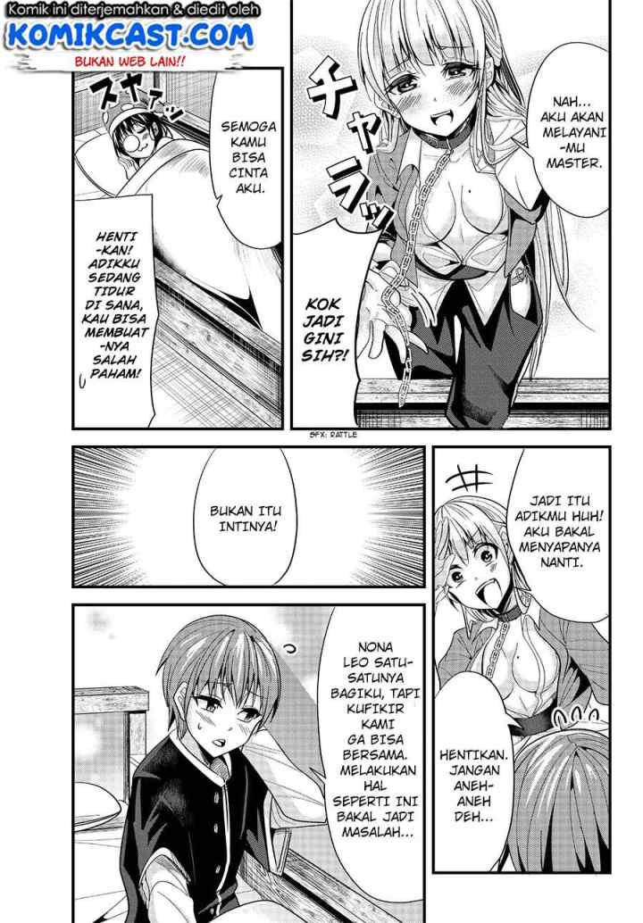 Ima Made Ichido mo Onna Atsukaisareta koto ga nai Onna Kishi wo Onna Atsukai suru chapter 62 halaman 4