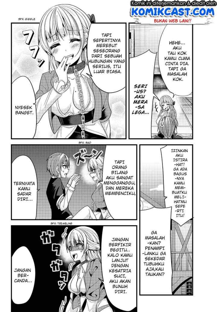 Ima Made Ichido mo Onna Atsukaisareta koto ga nai Onna Kishi wo Onna Atsukai suru chapter 62 halaman 5