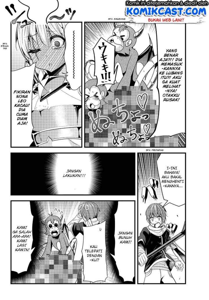 Ima Made Ichido mo Onna Atsukaisareta koto ga nai Onna Kishi wo Onna Atsukai suru chapter 63 halaman 5