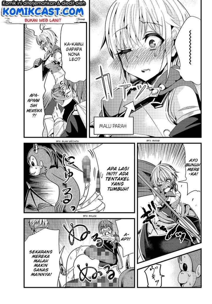 Ima Made Ichido mo Onna Atsukaisareta koto ga nai Onna Kishi wo Onna Atsukai suru chapter 63 halaman 4