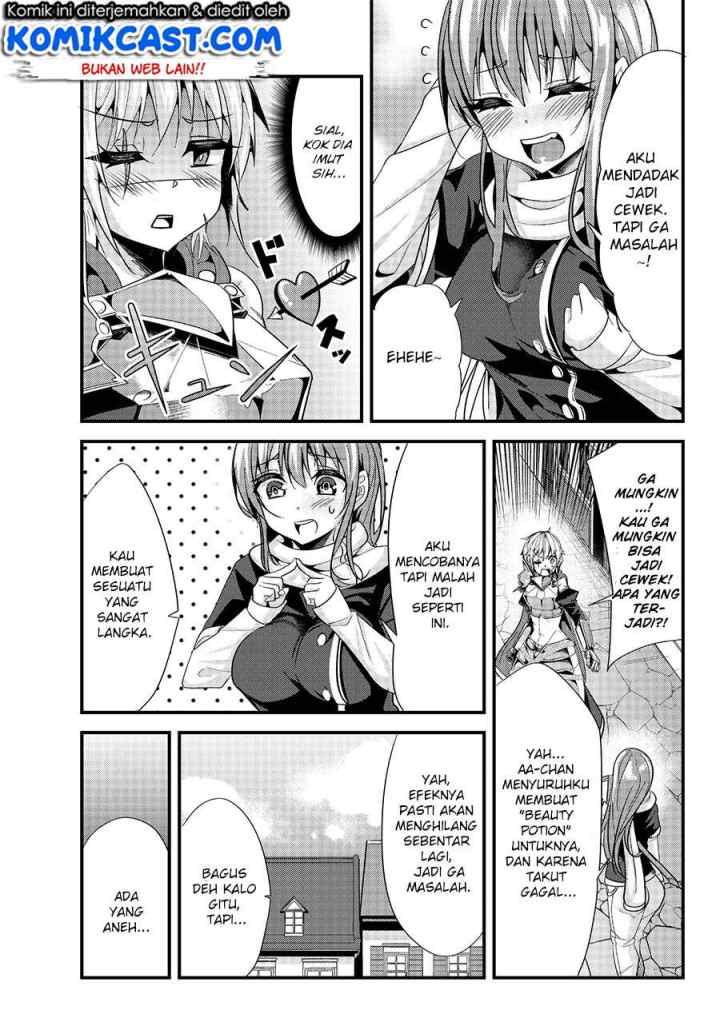 Ima Made Ichido mo Onna Atsukaisareta koto ga nai Onna Kishi wo Onna Atsukai suru chapter 64 halaman 4
