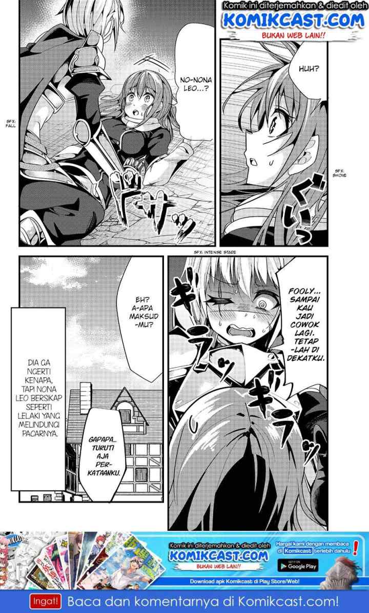 Ima Made Ichido mo Onna Atsukaisareta koto ga nai Onna Kishi wo Onna Atsukai suru chapter 64 halaman 7