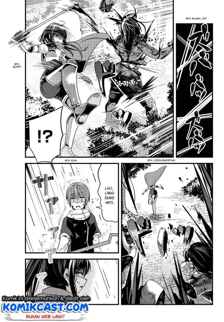 Ima Made Ichido mo Onna Atsukaisareta koto ga nai Onna Kishi wo Onna Atsukai suru chapter 66 halaman 6