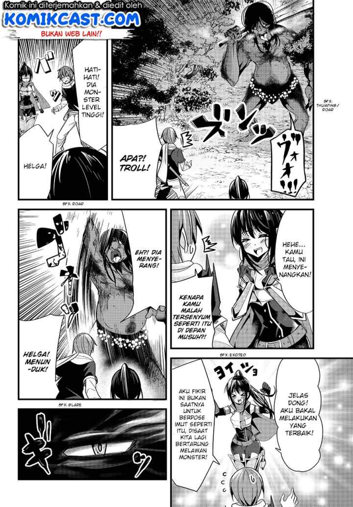 Ima Made Ichido mo Onna Atsukaisareta koto ga nai Onna Kishi wo Onna Atsukai suru chapter 66 halaman 5