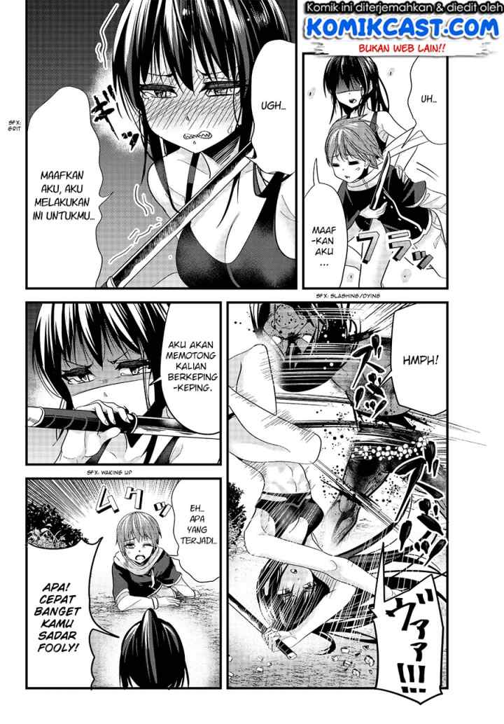 Ima Made Ichido mo Onna Atsukaisareta koto ga nai Onna Kishi wo Onna Atsukai suru chapter 67 halaman 7