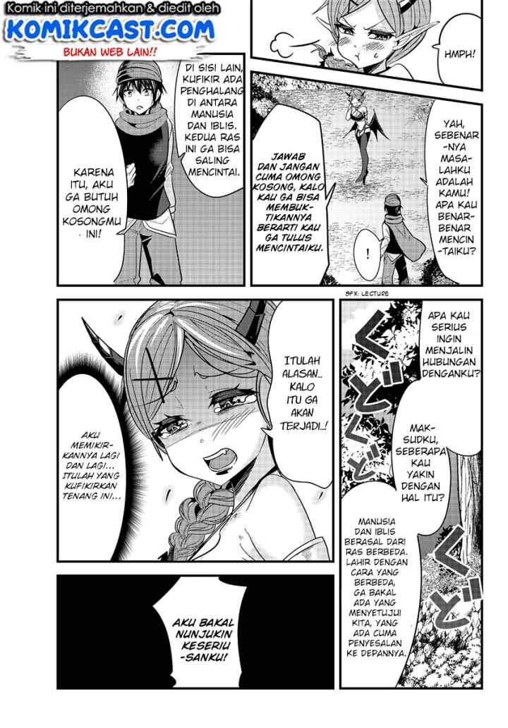 Ima Made Ichido mo Onna Atsukaisareta koto ga nai Onna Kishi wo Onna Atsukai suru chapter 69 halaman 4