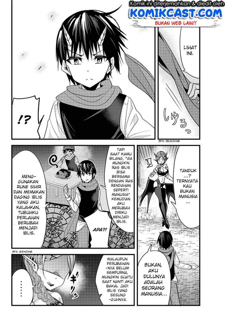 Ima Made Ichido mo Onna Atsukaisareta koto ga nai Onna Kishi wo Onna Atsukai suru chapter 69 halaman 5