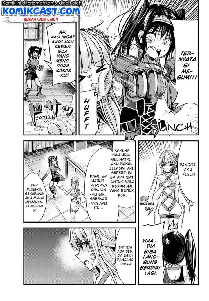 Ima Made Ichido mo Onna Atsukaisareta koto ga nai Onna Kishi wo Onna Atsukai suru chapter 70 halaman 4