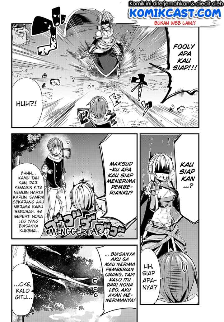 Ima Made Ichido mo Onna Atsukaisareta koto ga nai Onna Kishi wo Onna Atsukai suru chapter 72 halaman 5