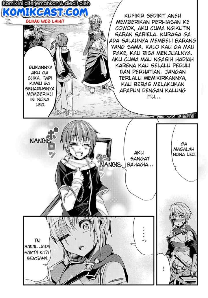 Ima Made Ichido mo Onna Atsukaisareta koto ga nai Onna Kishi wo Onna Atsukai suru chapter 72 halaman 8