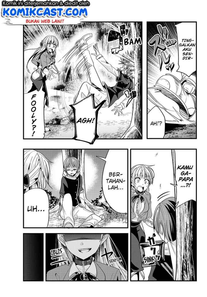 Ima Made Ichido mo Onna Atsukaisareta koto ga nai Onna Kishi wo Onna Atsukai suru chapter 73 halaman 4