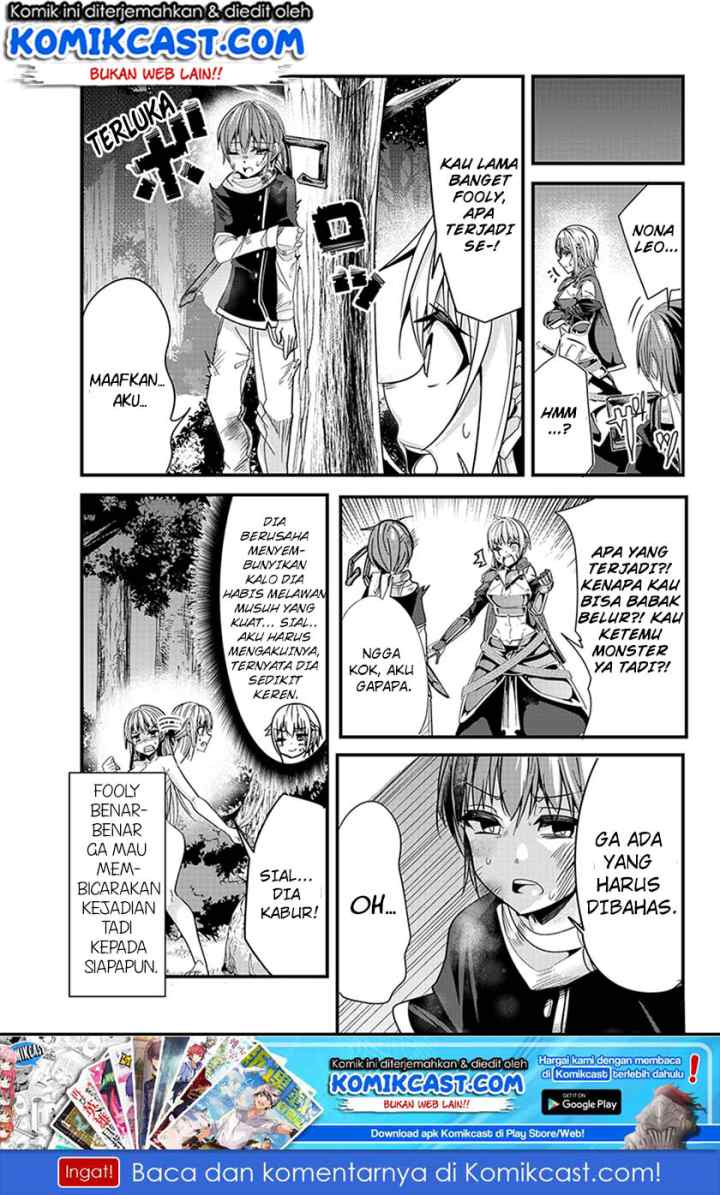 Ima Made Ichido mo Onna Atsukaisareta koto ga nai Onna Kishi wo Onna Atsukai suru chapter 73 halaman 8