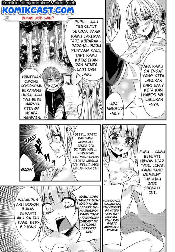 Ima Made Ichido mo Onna Atsukaisareta koto ga nai Onna Kishi wo Onna Atsukai suru chapter 73 halaman 6
