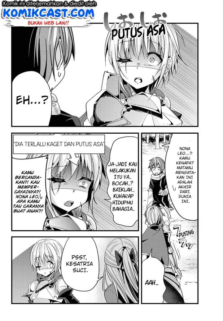 Ima Made Ichido mo Onna Atsukaisareta koto ga nai Onna Kishi wo Onna Atsukai suru chapter 74 halaman 5