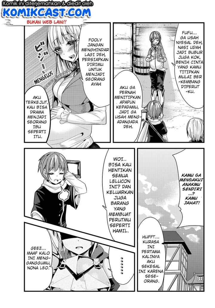 Ima Made Ichido mo Onna Atsukaisareta koto ga nai Onna Kishi wo Onna Atsukai suru chapter 74 halaman 4