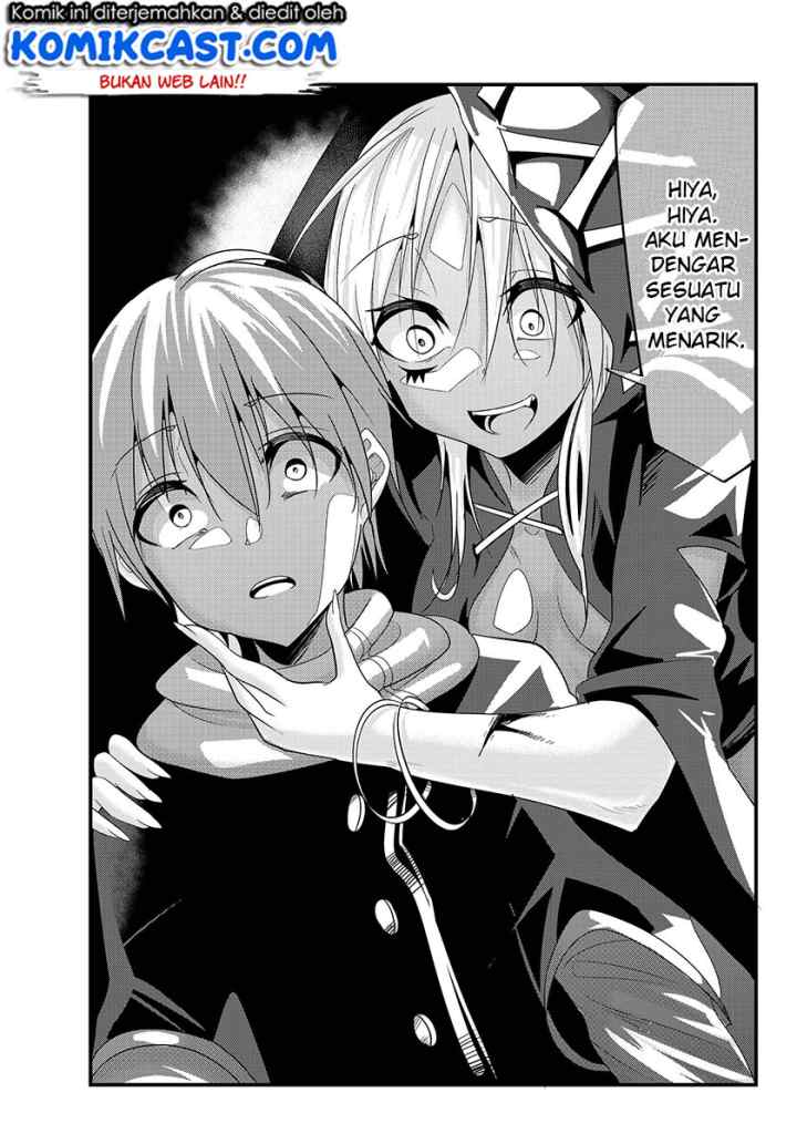 Ima Made Ichido mo Onna Atsukaisareta koto ga nai Onna Kishi wo Onna Atsukai suru chapter 75 halaman 6