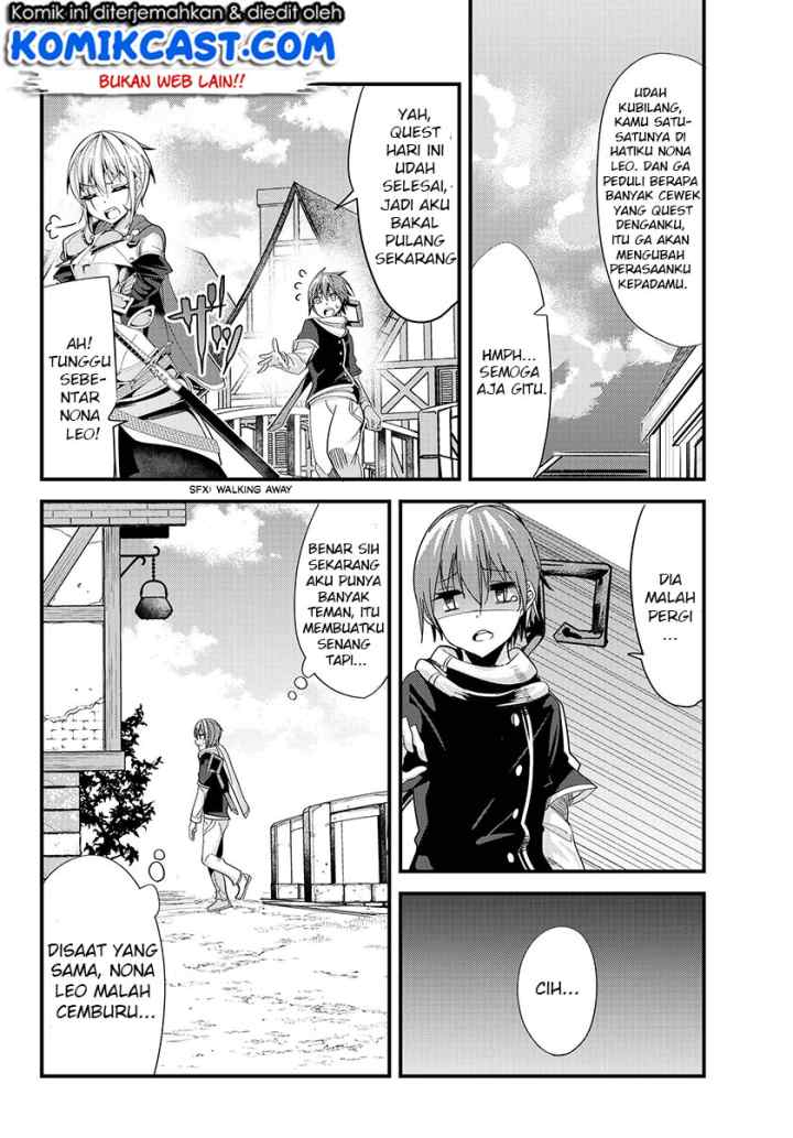 Ima Made Ichido mo Onna Atsukaisareta koto ga nai Onna Kishi wo Onna Atsukai suru chapter 75 halaman 5