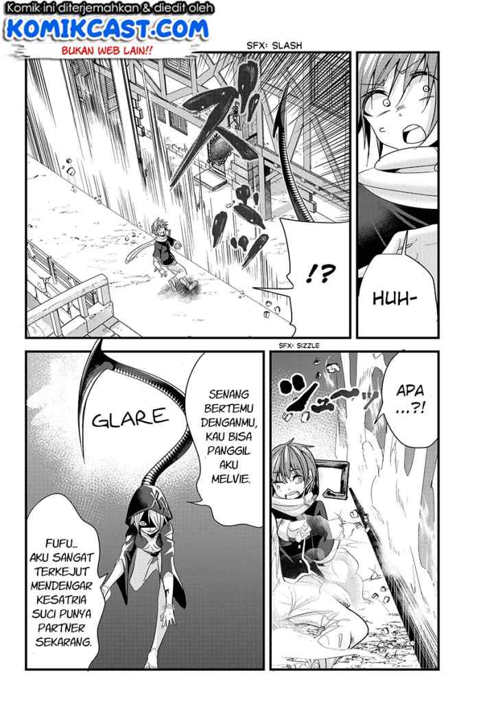 Ima Made Ichido mo Onna Atsukaisareta koto ga nai Onna Kishi wo Onna Atsukai suru chapter 75 halaman 7