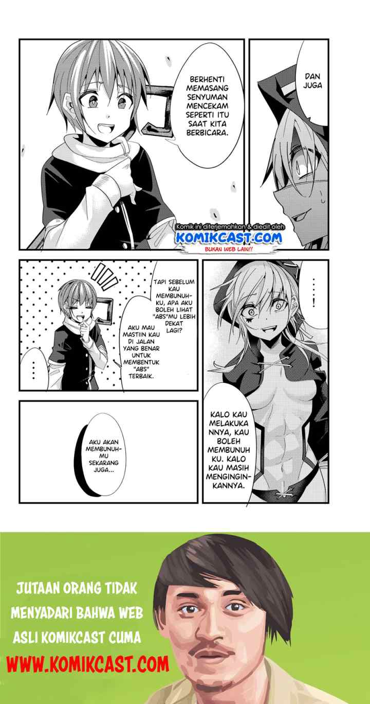 Ima Made Ichido mo Onna Atsukaisareta koto ga nai Onna Kishi wo Onna Atsukai suru chapter 76 halaman 7