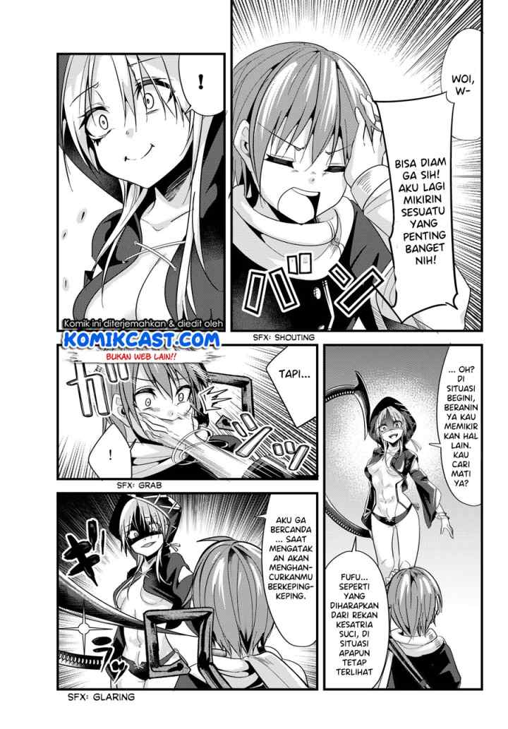 Ima Made Ichido mo Onna Atsukaisareta koto ga nai Onna Kishi wo Onna Atsukai suru chapter 76 halaman 4