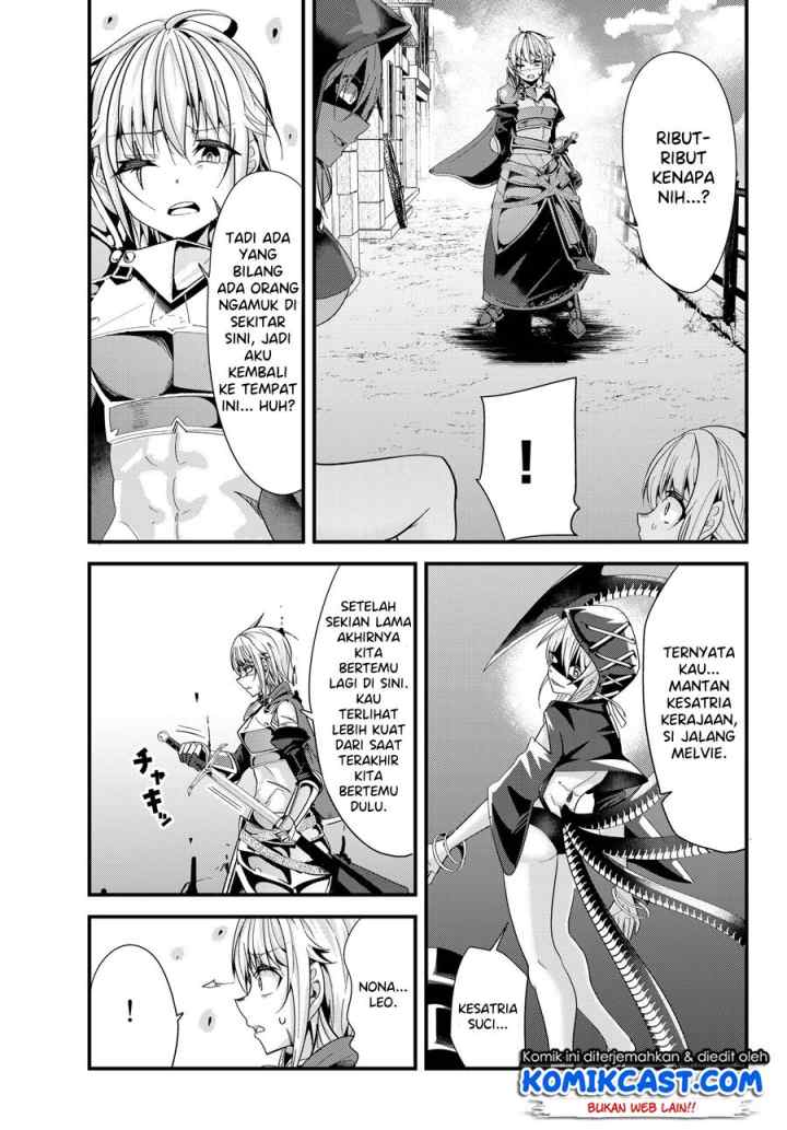 Ima Made Ichido mo Onna Atsukaisareta koto ga nai Onna Kishi wo Onna Atsukai suru chapter 77 halaman 8