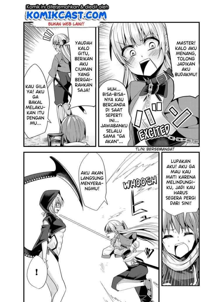 Ima Made Ichido mo Onna Atsukaisareta koto ga nai Onna Kishi wo Onna Atsukai suru chapter 77 halaman 4