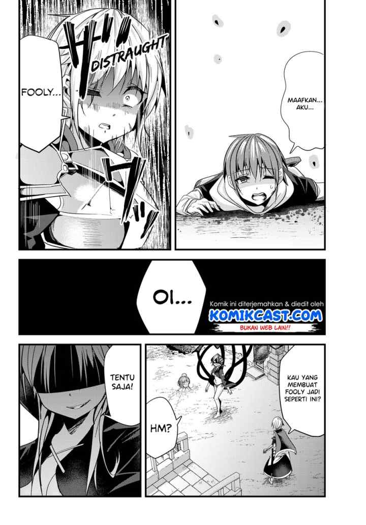 Ima Made Ichido mo Onna Atsukaisareta koto ga nai Onna Kishi wo Onna Atsukai suru chapter 77 halaman 9