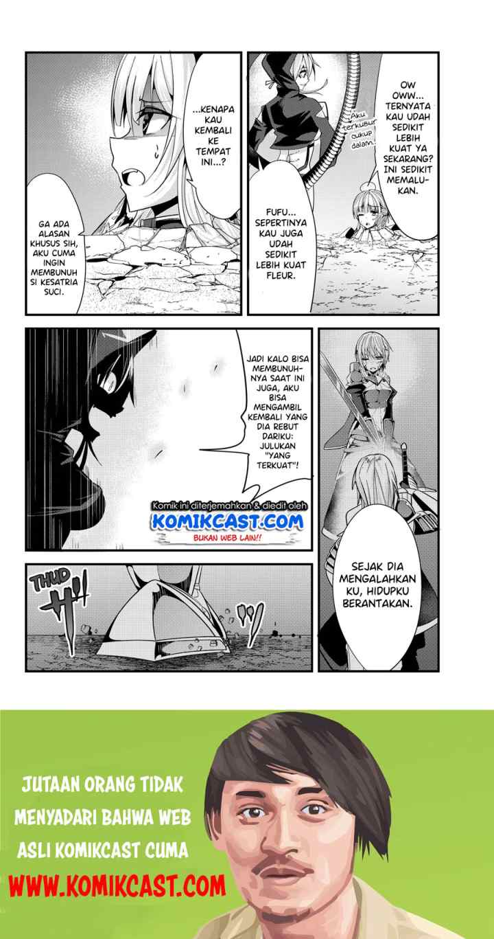 Ima Made Ichido mo Onna Atsukaisareta koto ga nai Onna Kishi wo Onna Atsukai suru chapter 77 halaman 7