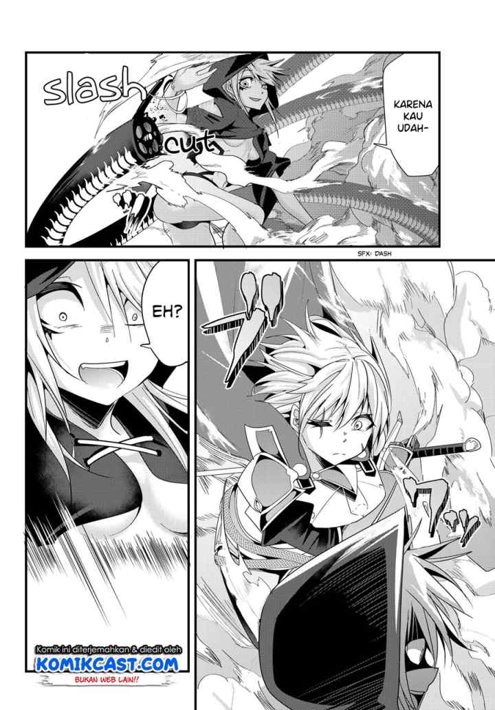 Ima Made Ichido mo Onna Atsukaisareta koto ga nai Onna Kishi wo Onna Atsukai suru chapter 78 halaman 5