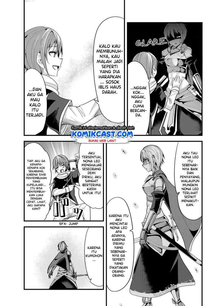 Ima Made Ichido mo Onna Atsukaisareta koto ga nai Onna Kishi wo Onna Atsukai suru chapter 79 halaman 4