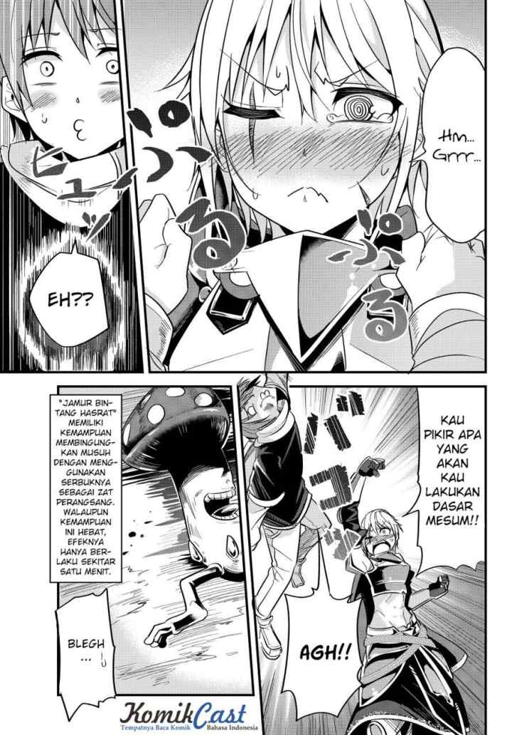 Ima Made Ichido mo Onna Atsukaisareta koto ga nai Onna Kishi wo Onna Atsukai suru chapter 8 halaman 8