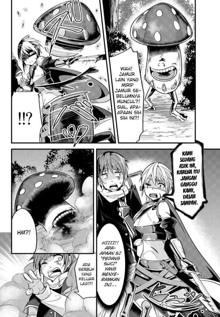 Ima Made Ichido mo Onna Atsukaisareta koto ga nai Onna Kishi wo Onna Atsukai suru chapter 8 halaman 5
