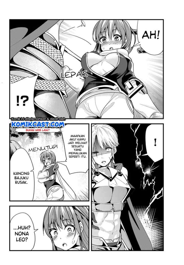 Ima Made Ichido mo Onna Atsukaisareta koto ga nai Onna Kishi wo Onna Atsukai suru chapter 80 halaman 7