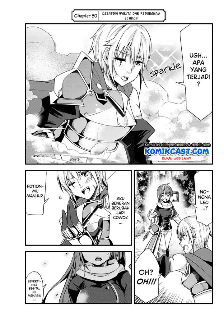 Ima Made Ichido mo Onna Atsukaisareta koto ga nai Onna Kishi wo Onna Atsukai suru chapter 80 halaman 4