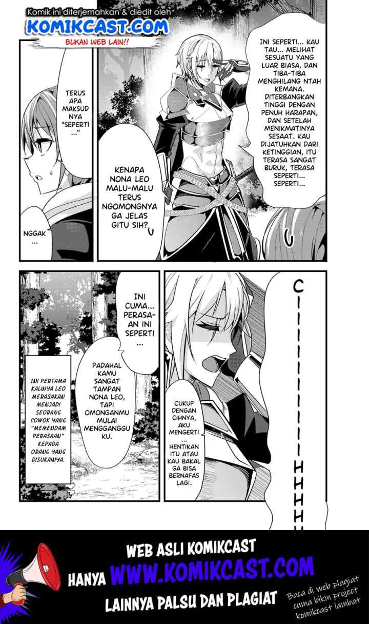 Ima Made Ichido mo Onna Atsukaisareta koto ga nai Onna Kishi wo Onna Atsukai suru chapter 81 halaman 9