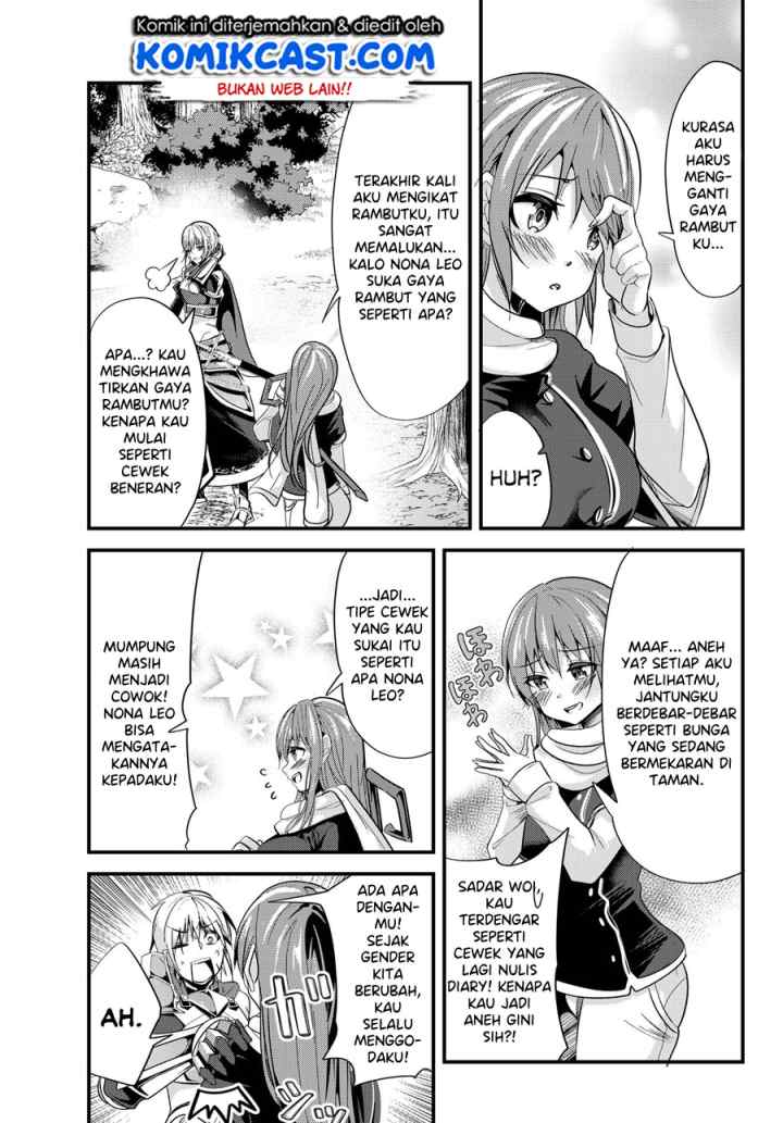 Ima Made Ichido mo Onna Atsukaisareta koto ga nai Onna Kishi wo Onna Atsukai suru chapter 81 halaman 4