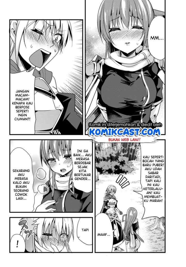 Ima Made Ichido mo Onna Atsukaisareta koto ga nai Onna Kishi wo Onna Atsukai suru chapter 81 halaman 5