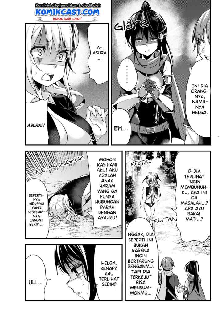 Ima Made Ichido mo Onna Atsukaisareta koto ga nai Onna Kishi wo Onna Atsukai suru chapter 82 halaman 4
