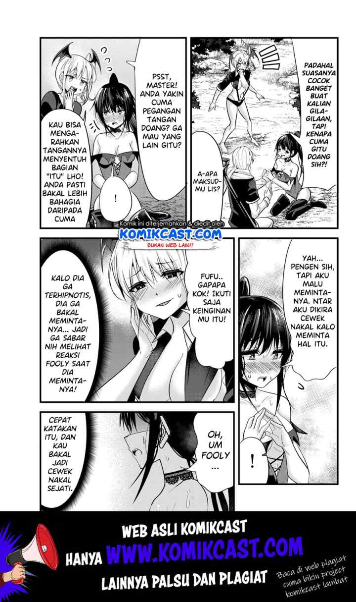 Ima Made Ichido mo Onna Atsukaisareta koto ga nai Onna Kishi wo Onna Atsukai suru chapter 83 halaman 4