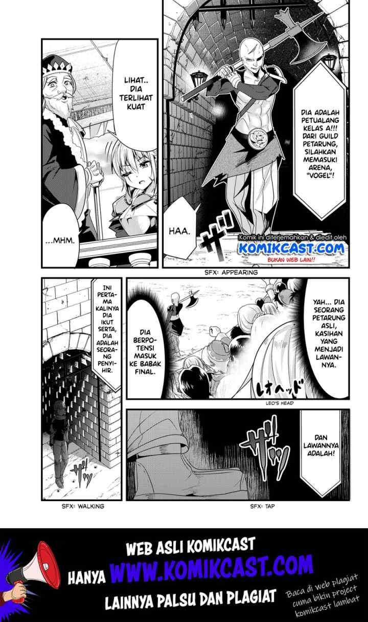 Ima Made Ichido mo Onna Atsukaisareta koto ga nai Onna Kishi wo Onna Atsukai suru chapter 85 halaman 8