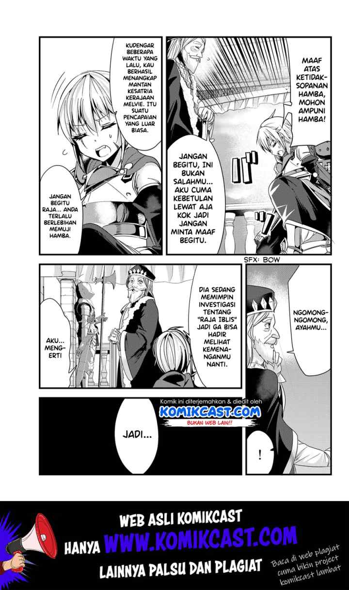 Ima Made Ichido mo Onna Atsukaisareta koto ga nai Onna Kishi wo Onna Atsukai suru chapter 85 halaman 6