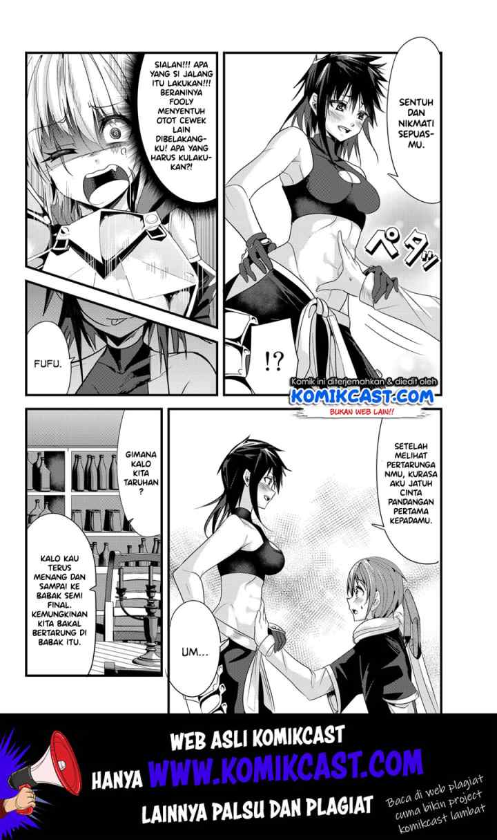 Ima Made Ichido mo Onna Atsukaisareta koto ga nai Onna Kishi wo Onna Atsukai suru chapter 87 halaman 7
