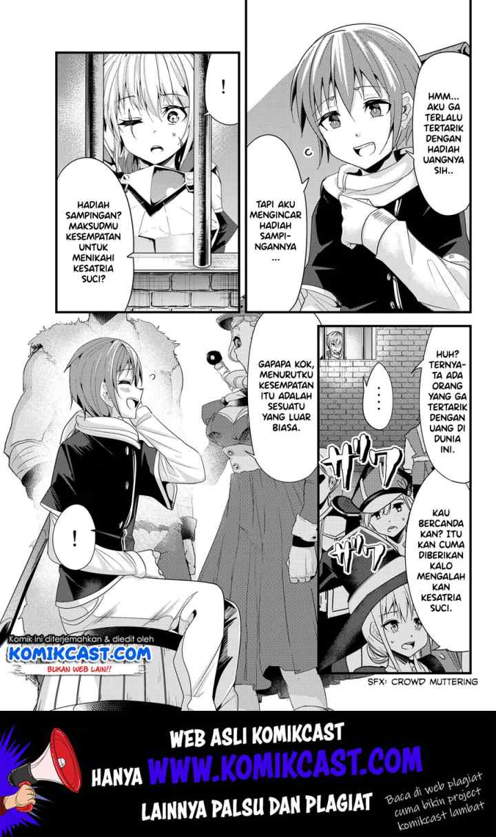 Ima Made Ichido mo Onna Atsukaisareta koto ga nai Onna Kishi wo Onna Atsukai suru chapter 87 halaman 4