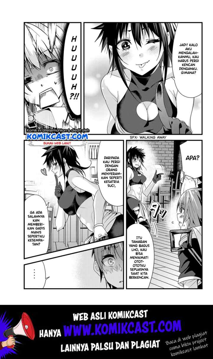 Ima Made Ichido mo Onna Atsukaisareta koto ga nai Onna Kishi wo Onna Atsukai suru chapter 87 halaman 8