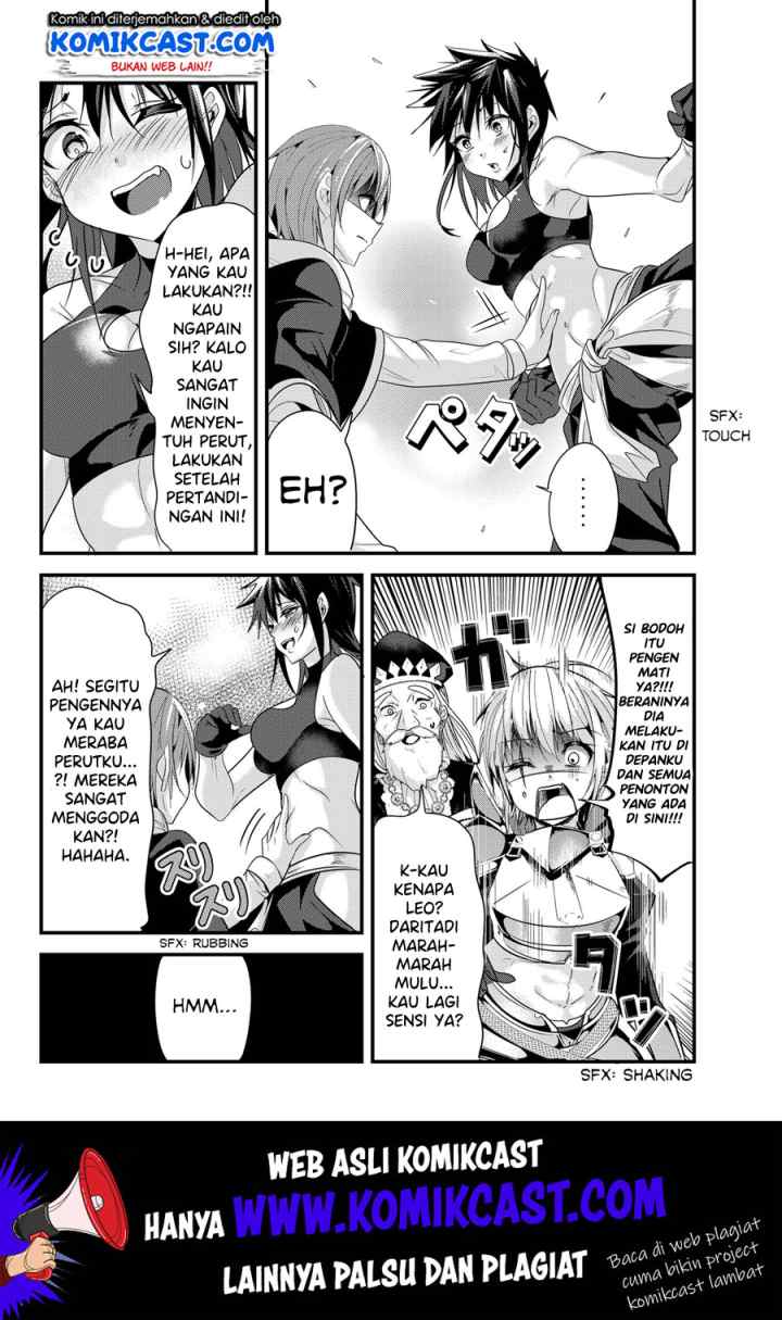 Ima Made Ichido mo Onna Atsukaisareta koto ga nai Onna Kishi wo Onna Atsukai suru chapter 88 halaman 5