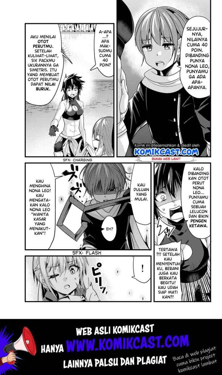 Ima Made Ichido mo Onna Atsukaisareta koto ga nai Onna Kishi wo Onna Atsukai suru chapter 88 halaman 6