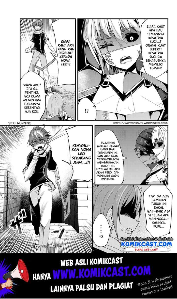 Ima Made Ichido mo Onna Atsukaisareta koto ga nai Onna Kishi wo Onna Atsukai suru chapter 89 halaman 8